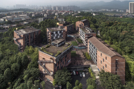 Design Department on new campus, Sichuan Fine Arts Institute